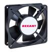 Вентилятор RX 12025HSL 220VAC Rexant 72-6120 - УПС инжиниринг