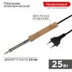 Паяльник ПД 220В 25Вт деревянная ручка (блист.) PROCONNECT 12-0174-4 - УПС инжиниринг