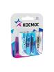 Элемент питания алкалиновый D/LR20 Максимум BP2 (блист.2шт) КОСМОС KOCLR20MAX2BL - УПС инжиниринг