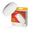 Лампа светодиодная LED-GX53-VC 10Вт таблетка 3000К тепл. бел. GX53 950лм 230В IN HOME 4690612020754 - УПС инжиниринг