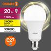 Лампа светодиодная LED Value LVCLA150 20SW/830 20Вт грушевидная матовая E27 230В 10х1 RU OSRAM 4058075579293 - УПС инжиниринг