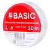 Изолента класс А 0.18х19мм (рул.20м) бел. EKF plc-iz-a-w - УПС инжиниринг