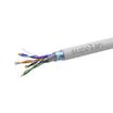 Кабель витая пара F/UTP кат.5E 4х2х24AWG solid Cu LSZH нг(А)-HF In. Standard (м) SUPRLAN 01-1023-1 - УПС инжиниринг