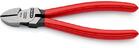 Бокорезы L-160мм твердость кромок 62 HRC черн. Knipex KN-7001160 - УПС инжиниринг