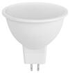 Лампа светодиодная RED LINE LED MR16-11W-840-GU5.3 R 11Вт MR16 софит 4000К нейтр. бел. GU5.3 Эра Б0052441 - УПС инжиниринг