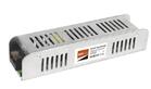 Блок питания для светодиодной ленты 240Вт 10А 24В IP20 BSPS метал. Pro+ JazzWay 5024250 - УПС инжиниринг