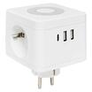 Разветвитель 3-м куб 2 гнезда 2хUSB 2.4А + тип C + ночник EKF UBA-CUB-T2-TC - УПС инжиниринг