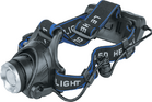 Фонарь аккумуляторный налобный 61 438 NPT-H15-ACCU CREE 5Вт аккум. Li-ion 2.4А.ч NAVIGATOR 61438 - УПС инжиниринг