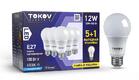 Набор ПРОМО лампа светодиодная 12Вт А60 6500К Е27 176-264В (Promo 5+1 шт) TOKOV ELECTRIC Promo-A60-E27-12-6.5K - УПС инжиниринг