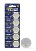 Элемент питания литиевый CR2025 таблетка (блистер 5шт) TOKOV ELECTRIC TKE-LI-CR2025/B5 - УПС инжиниринг