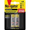 Аккумулятор AA/HR6 94 465 NHR-2700-HR6-BP2 (блист.2шт) Navigator 94465 - УПС инжиниринг