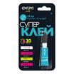 Супер-клей Гель 3г BL-1 GGl-3x1 ФАZА 5044081 - УПС инжиниринг