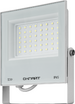 Прожектор светодиодный 90 137 OFL-50-6K-WH-IP65-LED 50Вт 6000К IP65 4000лм бел. ОНЛАЙТ 90137 - УПС инжиниринг