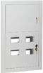 Щит этажный ЩЭ-4-2 36 IP31 УХЛ3 IEK IND-MKM12-04-30 - УПС инжиниринг