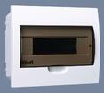 Корпус встраиваемый ЩРВ-П-12 22х28х9 12мод. IP41 пластик. DEKraft 31004DEK - УПС инжиниринг