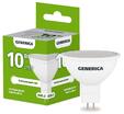 Лампа светодиодная MR16 10Вт софит 4000К GU5.3 230В GENERICA LL-MR16-10-230-40-GU5-G - УПС инжиниринг