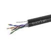 Кабель витая пара U/UTP кат.5E 4х2х24AWG solid Cu PE Outdoor Standard трос черн. (м) SUPRLAN 01-0322-1 - УПС инжиниринг