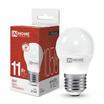 Лампа светодиодная LED-ШАР-VC 11Вт шар 4000К нейтр. бел. E27 1050лм 230В IN HOME 4690612020617 - УПС инжиниринг