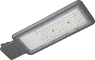 Светильник светодиодный 90 471 OSF-02-100-5K-LED уличный ОНЛАЙТ 90471 - УПС инжиниринг