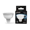 Лампа светодиодная Black 7Вт MR16 софит 4100К нейтр. бел. GU5.3 630лм GAUSS 101505207 - УПС инжиниринг
