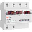 Реле выбора фаз с дисплеем RVF-3-63А PROxima EKF RVF-3-63a - УПС инжиниринг