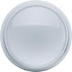 Светильник светодиодный 14 159 NBL-P-24-4K-WH-LED v2 24Вт 4000К IP65 2710лм ЖКХ круг бел. (аналог НПП) Navigator 14159v2 - УПС инжиниринг