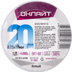 Изолента ПВХ 19мм (рул.20м) 71 689 OIT-B19-20/WH бел. ОНЛАЙТ 71689 - УПС инжиниринг
