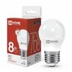 Лампа светодиодная LED-ШАР-VC 8Вт шар 4000К нейтр. бел. E27 760лм 230В IN HOME 4690612020570 - УПС инжиниринг