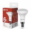 Лампа светодиодная LED-R50-VC 6Вт рефлектор 4000К нейтр. бел. E14 530лм 170-265В IN HOME 4690612024264 - УПС инжиниринг