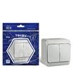Выключатель 2-кл. ОП Nix 10А IP54 250В сер. TOKOV ELECTRIC TKE-NX-V2-C06-IP54 - УПС инжиниринг