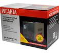 Стабилизатор напряжения АСН-3000/1-Ц 1ф 3кВт IP20 релейный Ресанта 63/6/5 - УПС инжиниринг