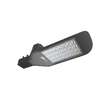 Светильник светодиодный PSL 02 GR 30Вт 5000К IP65 AC85-265В ДКУ уличный Pro JazzWay 5005761 - УПС инжиниринг