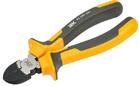 Бокорезы 160мм K1 ARMA2L 3 IEK A2L3-PC10-K1-160 - УПС инжиниринг