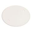 Крышка универсальная КМТ-100-015 D68 бел. EKF plc-kmt-100-015 - УПС инжиниринг