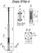 Опора ОГКф-6 (3мм 60/126 фл.190х10 мц. 140 отв. 19х4) гор. оцинк. UMECON МК 89866 - УПС инжиниринг