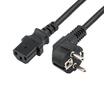 Шнур сетевой Евро 0.75кв.мм 3м (PVC) (с заземлением) Rexant 11-1132 - УПС инжиниринг