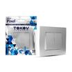 Выключатель 2-кл. СП Pixel 10А IP20 в сборе алюм. TOKOV ELECTRIC TKE-PX-V2F-C03 - УПС инжиниринг