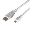 Шнур micro USB (male) - USB-A (male) 3м Rexant 18-1166 - УПС инжиниринг
