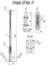 Опора ОГКф-9 (3мм 68/166 фл.300х10 мц. 200 отв. 23х4) гор. оцинк. UMECON МК 89899 - УПС инжиниринг