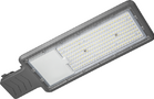 Светильник светодиодный 90 472 OSF-02-150-5K-LED уличный ОНЛАЙТ 90472 - УПС инжиниринг
