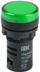 Лампа светосигнальная AD22DS d22мм 230В AC зел. IEK BLS10-ADDS-230-K06 - УПС инжиниринг