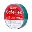 Изолента ПВХ 19мм (рул.20м) зел. SafeFlex EKF plc-iz-sf-g - УПС инжиниринг