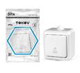 Кнопка звонка ОП Dita IP54 10А 250В бел. TOKOV ELECTRIC TKL-DT-DB-C01-IP54 - УПС инжиниринг