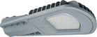 Светильник светодиодный 14 199 NSF-PW6-40-5K-LED ДКУ 40Вт 5000К IP65 4200лм уличный Navigator 14199 - УПС инжиниринг