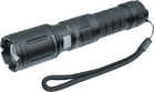 Фонарь аккумуляторный профессиональный 14 237 NPT-P01-18650 CREE LED 10Вт 5 режимов аккум. Li-ion 2А.ч. алюм. NAVIGATOR 14237 - УПС инжиниринг