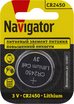 Элемент питания литиевый CR2450 93 824 NBT-CR2450-BP1 (блист.1шт) NAVIGATOR 93824 - УПС инжиниринг