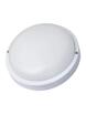 Светильник ДПО 25Вт 6500К IP65 230В круг ЖКХ настенно-потолочный КОСМОС KOC_DPO25WR1.64K - УПС инжиниринг