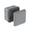 Коробка распределительная MultiBox IP66 70х70х42 DIY (со стикером) сер. SE IMT351961 - УПС инжиниринг