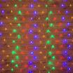 Гирлянда светодиодная "Сеть" 1.5х1.5м 150LED мультиколор 12Вт 220-240В IP20 с контроллером 8 режимов провод ПВХ прозр. Neon-Night 215-129 - УПС инжиниринг