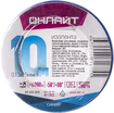 Изолента ПВХ 71 675 OIT-B15-10/B син. ОНЛАЙТ 71675 - УПС инжиниринг